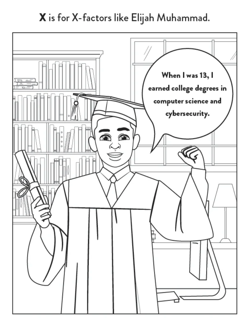 ABCs of Cybersecurity - Firewall Bundle